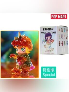 SPECIAL Variant Pop Mart x Instinctoy x Kennyswork Erosion Ice Vincent Molly